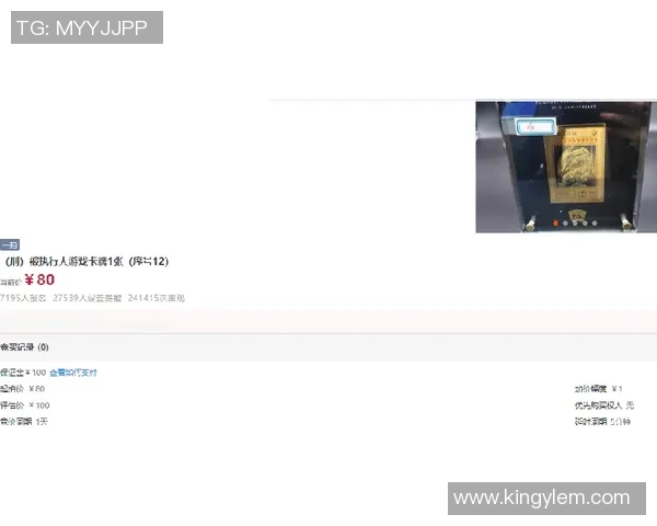 足球卡片包内含数量揭秘一包多少张卡最具价值与收藏潜力